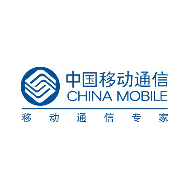 中國移動