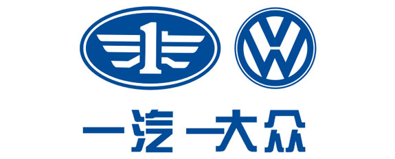 大眾汽車